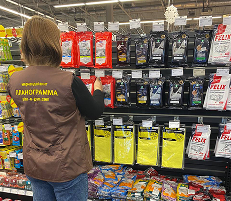 Совмещенный